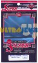 Prot�ges Cartes  Kmc - Standard Metallic Blue ( Bleu )