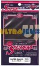 Prot�ges Cartes  Kmc - Standard Super Black ( Noir )