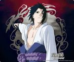 Produits D�riv�s Naruto Tapis De Souris - Sasuke