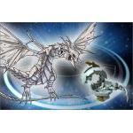 Bakugan � l'unit� Bakugan Naga - Haos - 560 G