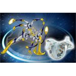 Bakugan � l'unit� Bakugan Brontes - Ventus