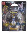 Figurine Pok�mon Pingoleon