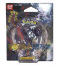 Figurine Pok�mon Carchacrok