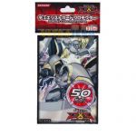 Prot�ges Cartes Format JAP Yu-Gi-Oh! Officiel Konami - Num�ro C39 : Rayon Utopie