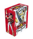 Boites de Rangement Yu-Gi-Oh! Officiel Konami - Num�ro 39 : Utopie