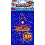 Prot�ges Cartes Format JAP Yu-Gi-Oh! Officiel Konami - Cl� De L'empereur Bleu