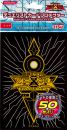 Prot�ges Cartes Format JAP  Officiel Konami - Cl� De L'empereur Noir