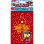 Prot�ges Cartes Format JAP Yu-Gi-Oh! Officiel Konami - Cl� De L'empereur Rouge
