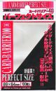 Prot�ges Cartes  Card Barrier - Perfect Size - Clear (par 100)