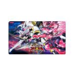 Tapis De Jeu - Requin Drakonien Veiss, Rayon Utopie Et N�o Dragon Photon Aux Yeux Galactiques