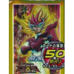 Prot�ges Cartes Format JAP Yu-Gi-Oh! Officiel Konami - Yuma Tsukumo Zexal Power
