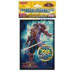 Prot�ges Cartes Format JAP Yu-Gi-Oh! Officiel Konami - Shien, Ombre Des Six Samoura�s