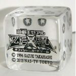 D� � 6 Faces Yu-gi-oh Zexal  Transparent