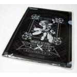 Produits D�riv�s Yu-Gi-Oh! Porte-document Noir Et Blanc Yu-gi-oh Zexal - Yuma Tsukumo