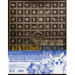 Produits Sp�ciaux Pok�mon Porte Vue Pok�mon Argent� - 40 vues A4