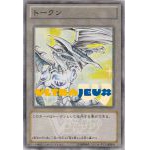 Cartes Sp�ciales Yu-Gi-Oh! Jeton Jewel Flare Dragon Stardust
