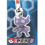Produits D�riv�s Pok�mon Strap Pokemon Tenefix Du 16 �me Film Pokemon  : Vitesse Extr�me G�n�sect - Le Retour De Mewtwo
