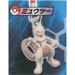 Produits D�riv�s Pok�mon Strap Pokemon Mewtwo Du 16 �me Film Pokemon  : Vitesse Extr�me G�n�sect - Le Retour De Mewtwo
