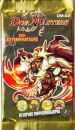 Boosters Duel Masters Evo Exterminateurs - Serie 2