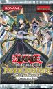 Pack Du Duelliste Zane de l'�dition 