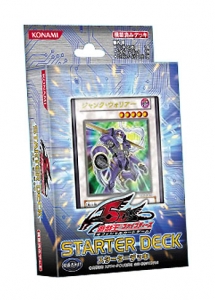 Decks de D�marrage Starter 5d's