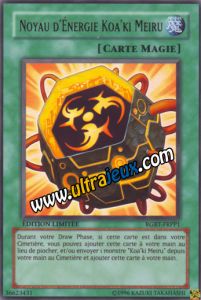 Cartes Sp�ciales Noyau D'energie Koa'ki Meiru