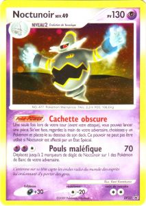 Produits Sp�ciaux Noctunoir Niv.49 - Edition Sp�ciale