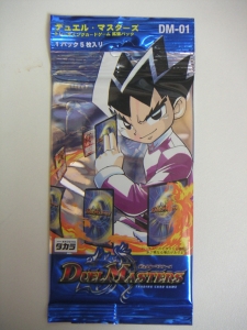 Boosters Japonais Edition De Base - Volume 1