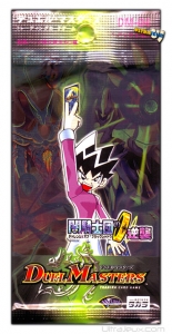 Boosters Japonais Challenge Of Black Shadow  - Volume 4