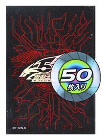Prot�ges Cartes Format JAP Officiel Konami - 5d's Dragon Ecarlate