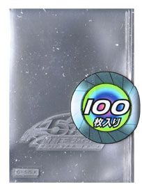 Prot�ges Cartes Format JAP Officiel Konami - 5d's Transparentes Par 100