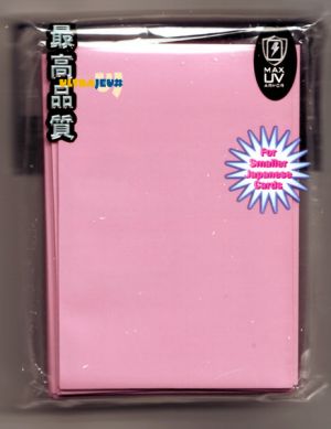 Prot�ges Cartes Format JAP Neo Sleeves - Rose Chewing-gum