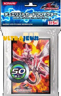 Prot�ges Cartes Format JAP Officiel Konami - Absolute Power Force