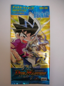 Boosters Japonais Invincible Soul - Volume 6