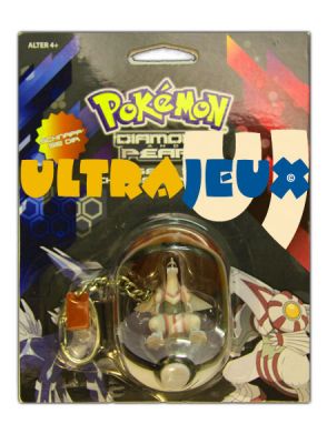 Produits Sp�ciaux Porte-clef + Pok�ball Palkia