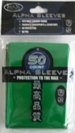 Prot�ges Cartes Format JAP N�o Sleeves - Couleur Verte