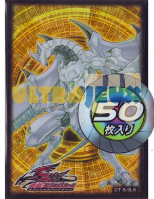 Prot�ges Cartes Format JAP Officiel Konami  - Shooting Star Dragon