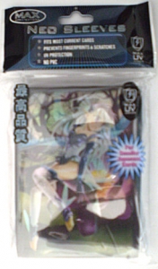 Prot�ges Cartes Format JAP N�o Sleeves - Black Lotus