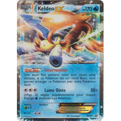 Carte pokemon keldeo ex