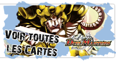 Duel Masters