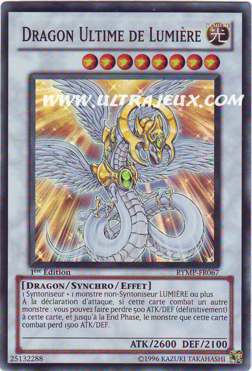 Dragon Ultime Des ténèbres RYMP-FR066 1st Yu-Gi-OH 