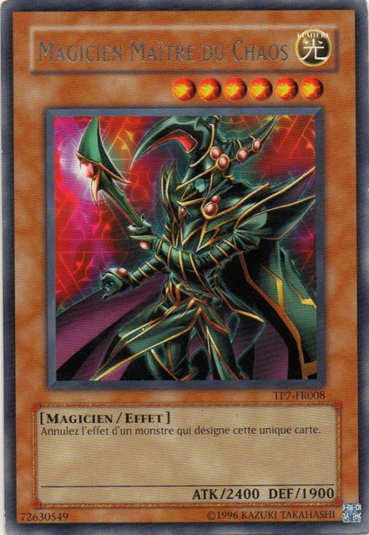 Maître du chaos UR BACH-fr036 1ère édition Yu Gi Oh 