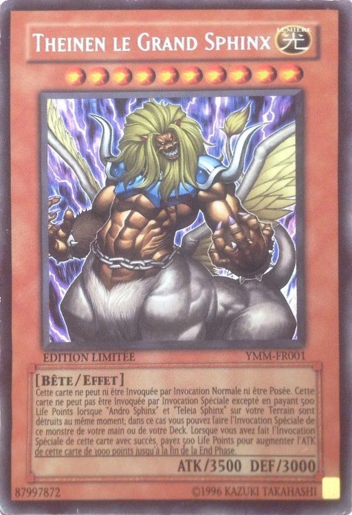 DANE-FR001 Gardien Pare-Feu - Yu-Gi-Oh