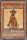 Outstanding Dog Marron de l'�dition Dark Crisis