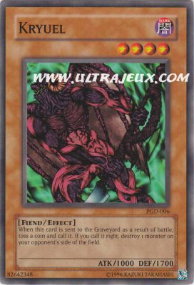 Kryuel de l'�dition Pharaonic Guardian