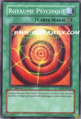 Royaume Psychique de l'�dition Deck de D�marrage 5D's