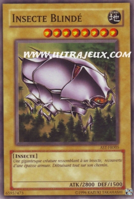 Insecte Blind� de l'�dition Sanctuaire Ancestral