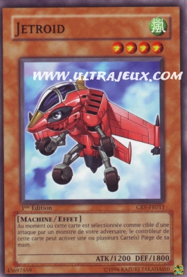 Jetroid de l'�dition R�volution Cybern�tique