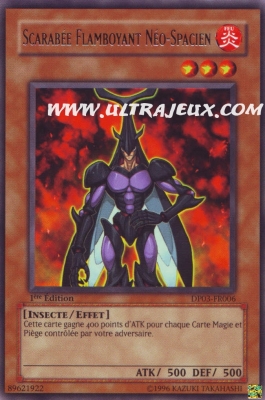 Scarab�e Flamboyant Neo-spacien de l'�dition Pack du Duelliste Jaden Yuki 2