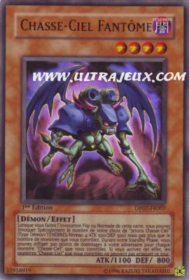 Chasse-ciel Fant�me de l'�dition Pack du Duelliste Jessie Anderson